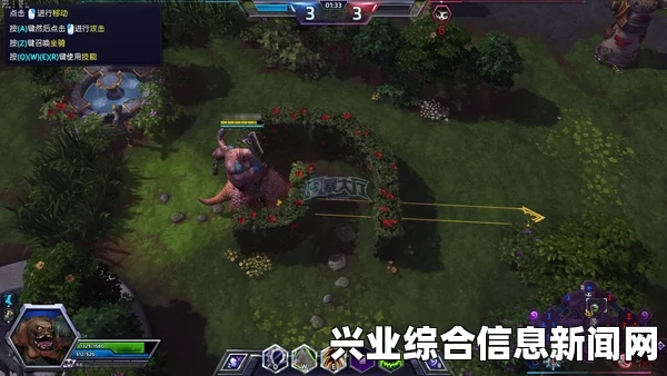 什么是缝合怪的勾人点位