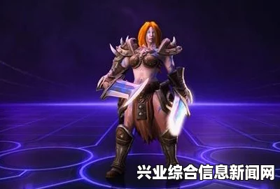 风暴英雄 越后期越强！风暴英雄野蛮人桑娅高级攻略