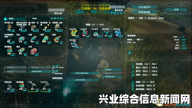 方舟，生存进化种植玩法图文心得