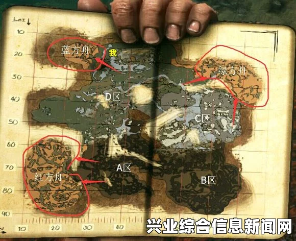 方舟生存进化全屏地图切换问题解决方案