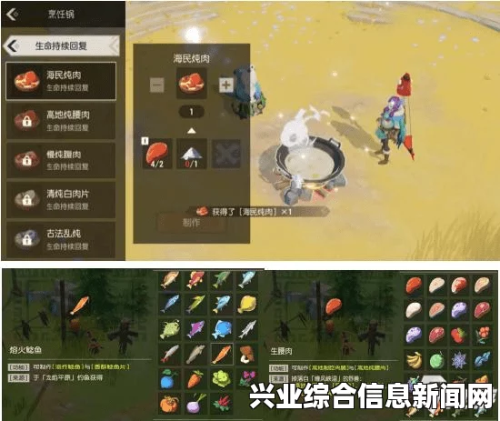 角色定位与特性解析，深度探讨角色定位与特点的重要性