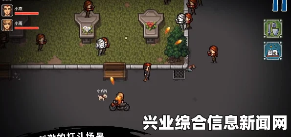 角色定位与特点