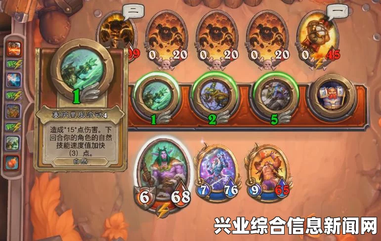 风暴英雄玛法里奥天赋技能深度解析，掌握大自然的无尽力量
