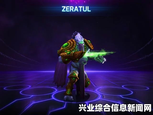 了解泽拉图的特点