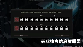 德军总部，旧血液 最高难度极速通关视频攻略