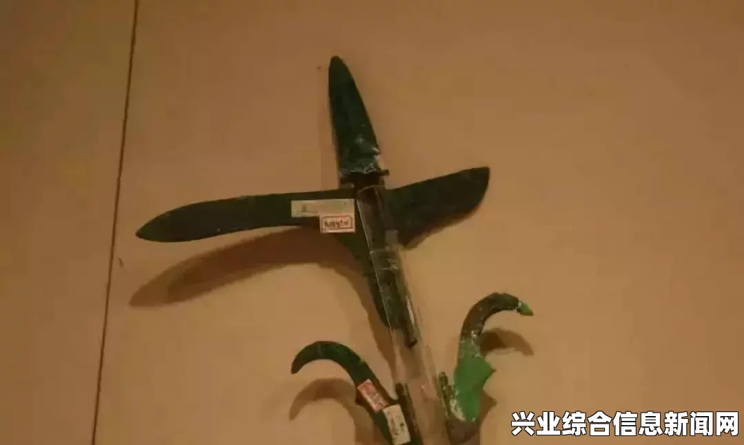红柄戟的神秘获取之旅