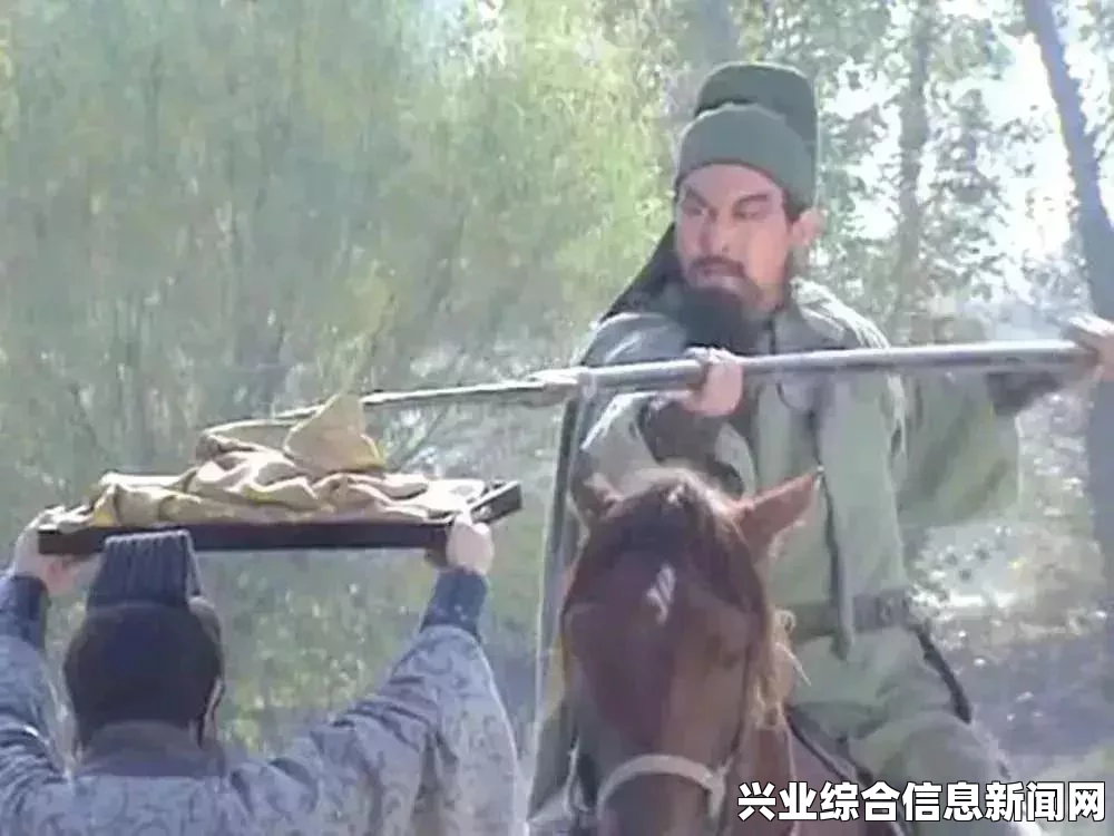 红柄戟的获取