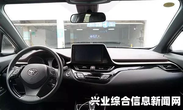 角色魅力与风格