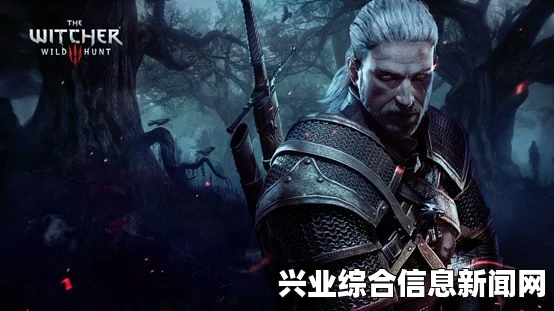 巫师3狂猎绅士MOD分享与福利体验，期待已久的新冒险之旅