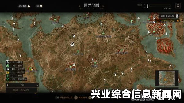 了解孽鬼之心