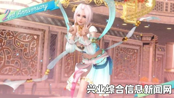 死或生5最后一战 美女着泳装之战精彩视频