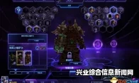 风暴英雄中的萨尔全技能剖析，集控制与爆发于一身