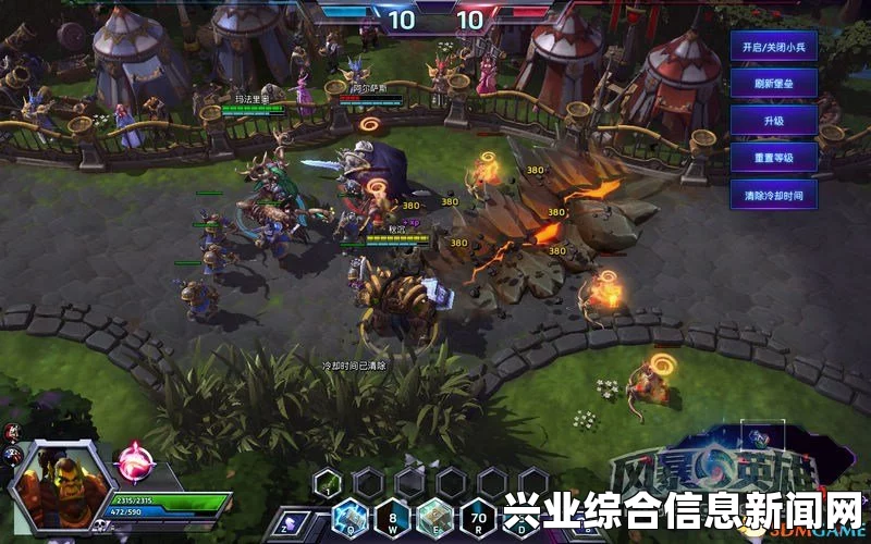 风暴英雄中的萨尔全技能剖析，集控制与爆发于一身
