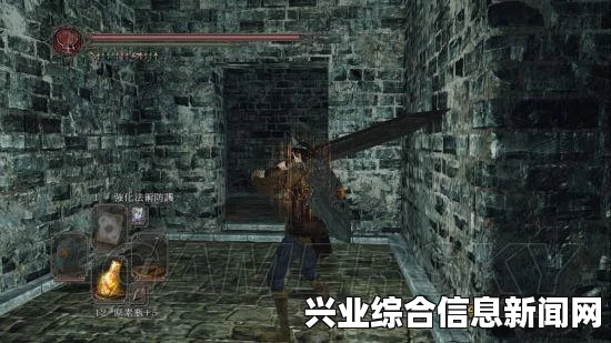 黑暗之魂2原罪学者游戏试玩心得