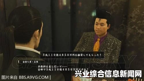 如龙0所有鱼竿入手方式一览，在哪里购买最好的鱼竿？