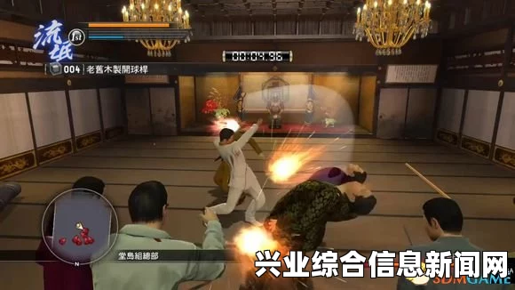如龙0 试练斗技全视频文字攻略