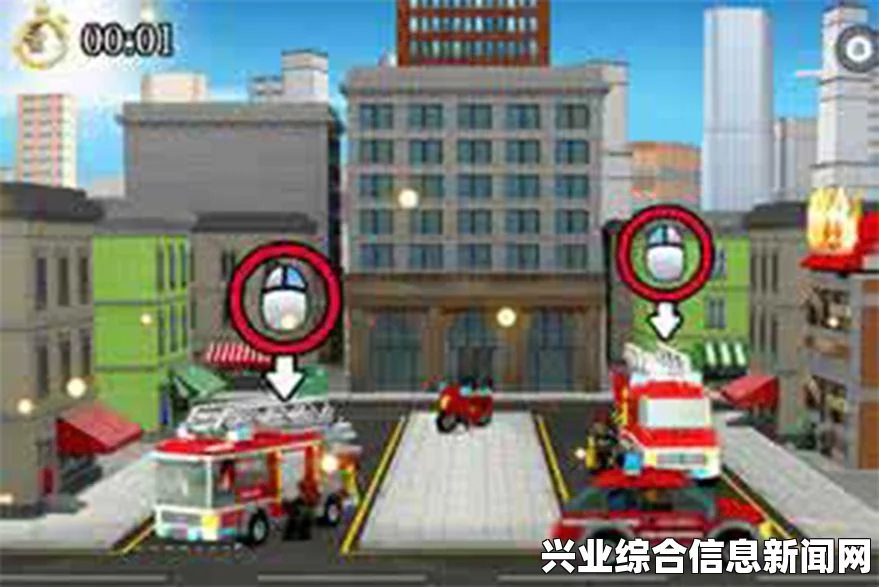 乐高城市，探索无限可能的积木世界