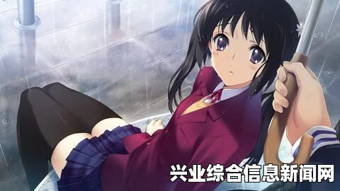 阿奈丝重逢记，命运的最终章