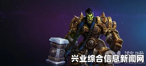 风暴英雄，萨尔天赋技能深度解析与教练评价