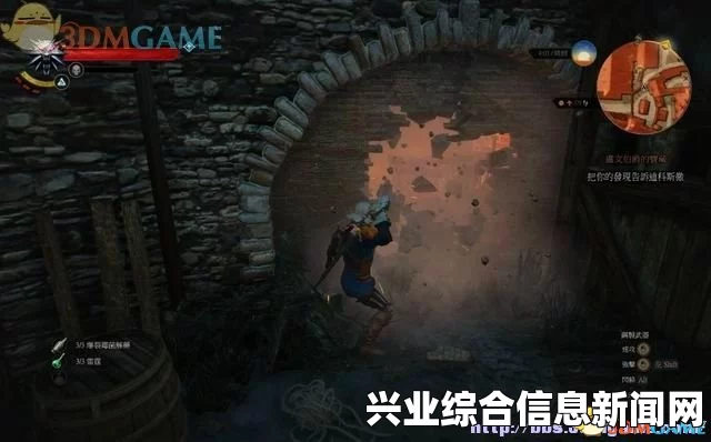 巫师3狂猎，卢文伯爵宝藏与特莉丝任务深度解析