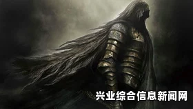 黑暗之魂2原罪学者安迪尔BOSS攻略，出现位置深度解析