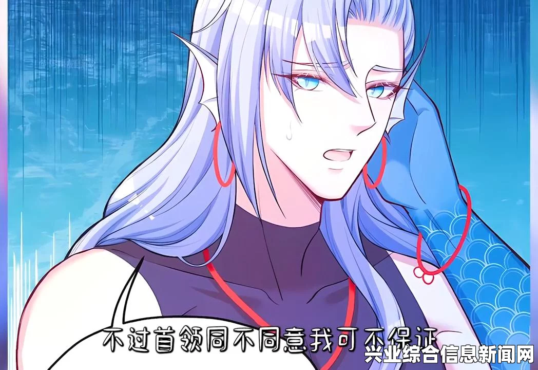 风暴英雄，兽人已为奴，鱼人必将为王—小鱼人攻略指南