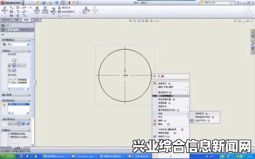 取消定位球门球导航线的步骤
