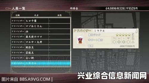 如龙0 中文版四驱车改装攻略与玩法指南，打造最佳赛车体验