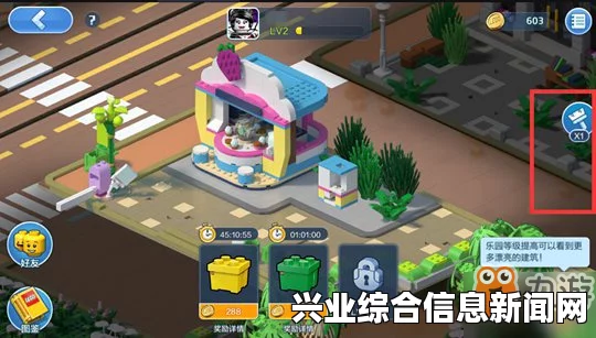乐高世界初期实战攻略，打怪技巧详解及问答汇总