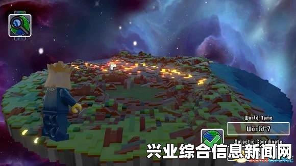 乐高世界试玩解说攻略，野人观光之旅探索乐高世界！