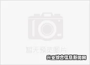 建筑模型下载，三维建筑设计与模型分享