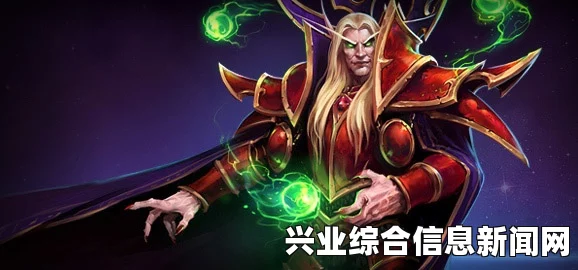 风暴英雄凯尔萨斯天赋加点心得，稳定上分节奏