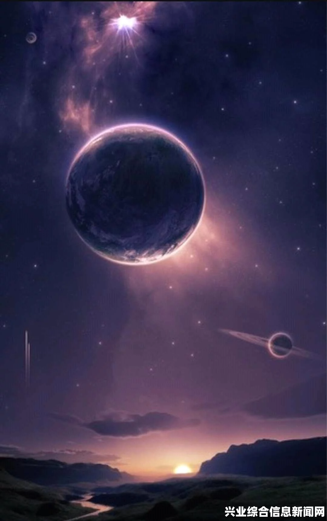 游戏背景简述