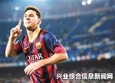 实况足球2015 世纪之战，巴塞罗那 vs 皇家马德里的激烈对决