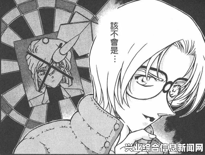 引人入胜的主线剧情深度解析