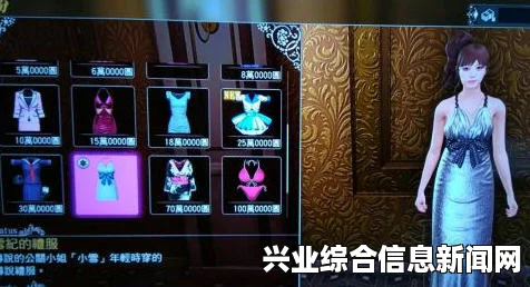 如龙0 风化岛—全面解析陪酒公关招募方式