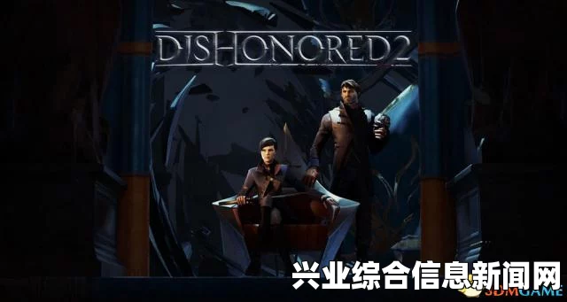 难点奖杯获得方法