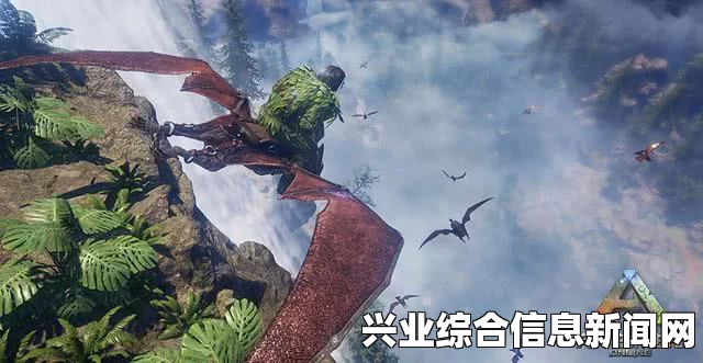 方舟，生存进化 翼龙如何捕获 飞天才是最终追求