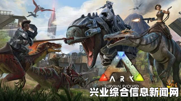 方舟生存进化制作图纸翻译全览，中文版一览表