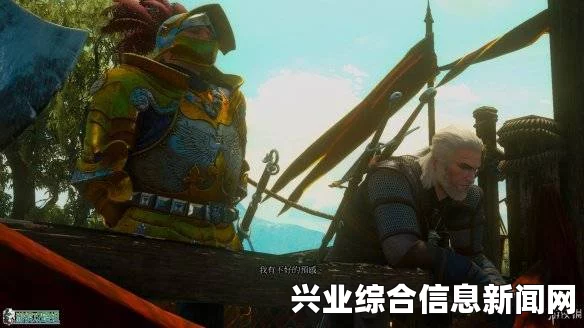 巫师3，狂猎主线及支线任务讲解 新手主支线任务思路