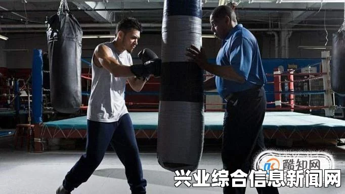 拳击裁缝打法简介