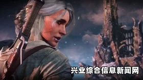 吉薇艾尔的佩剑，荣耀与力量的象征