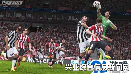 实况足球2015一球成名奖杯攻略，心得分享与达成指南