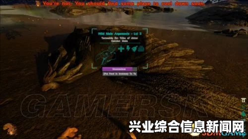 方舟生存进化，恐龙快速训练与驯龙技巧全解析