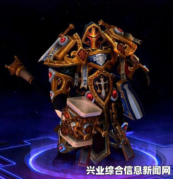 风暴英雄，圣光守护者的点控辅助攻略——乌瑟尔全面解析
