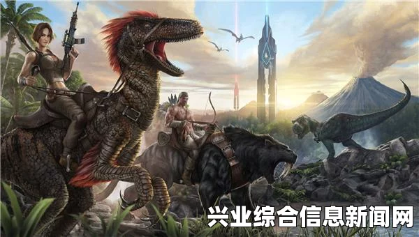 方舟，生存进化 HOST ARK点不开解决小技巧分享