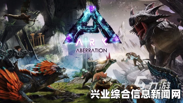 方舟生存进化，实用经验技巧大汇总与小技巧分享