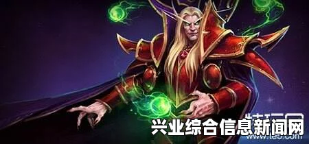 凯尔萨斯大招介绍
