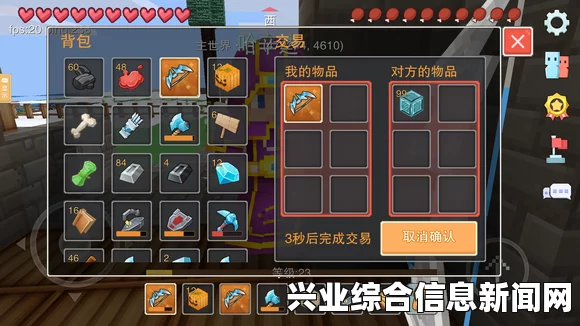 熔岩弓升级方法