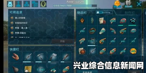 方舟生存进化，进阶技巧汇总与满级心得分享